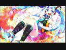 未来の向こうへ