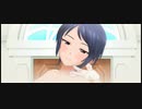 【デレステMV】With Love【バレンタイン反省会】【エターナルレディエイト】