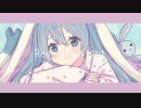 Reverie Night / 初音ミク