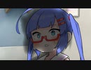 【VOICEPEAK劇場】私の好きなものはなんでしょうか！【ウナきり】