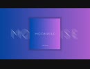よね/Yone - Moonrise