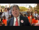 「人は何故、あの人を美形だと認識するか？」遺伝子からみたひとの営みと性質。 めちゃくちゃ面白かった井上正康先生との車中会話。 原口一博 2024-05-25