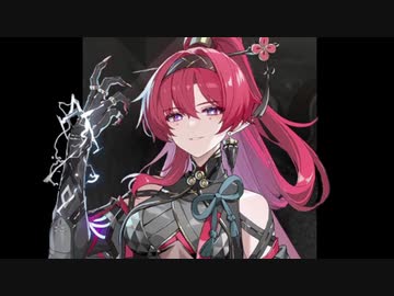 【リョナ】鳴潮 吟霖【Ryona】