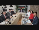 いよいよ6日後に迫りました。WHOから命をまもる国民連合大決起大会 5.31日比谷デモ 原口一博 2024-05-25