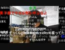 20240606　暗黒放送(最終章）　都知事選挙に出る予定　放送