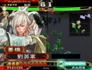 三国志大戦３　ＳＲ魏延好きが太尉を目指す（その４）