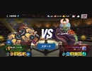 ☆71%ΩTティトゥスGODsDRAGONHORSE96%回避 AllMAXSA最速プリDジャブFアッパー1R圧倒的勝利CKO80%素BCF25万リベンジ2連続90%100%BCF44万42万CKO