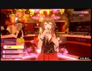 【バニーガーデン】欲望欲望欲望【単発】