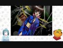 【ドリーム・ジェネレーション～恋か? 仕事か!?…～　part28】ルームメイト～五十嵐裕美～
