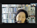 日本人が知るべきこと。「占領」  「日本は独自の判断力を捨てさせられた。」羽場久美子名誉教授への取材記事から。 原口一博 2024-05-28