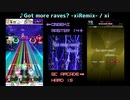 【オンゲキ比較動画】Got more raves? -xiRemix- (MASTER) 【グルコス】