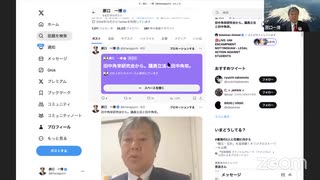 田中角栄研究会から。議員立法と田中角栄。 原口一博 2024-05-31