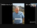 RFK Jr.氏と岸田首相の大きな違い。グローバリストのグレートリセットを吹き飛ばせ！ 原口一博 2024-05-31