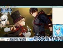 【実況】原神やる！【470】