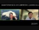安倍晋三元首相暗殺事件。「山上徹也容疑者平均11ヶ月の勾留が間もなく脅威の3年目へ。」の異様。ここから推論されること。国会としての責務。 原口一博 2024-06-02