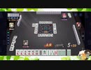 【雀魂】ひびの麻雀2024　part159【玉の間・雀豪2】