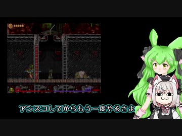 最近買ったゲームを紹介したかった枠（後編）