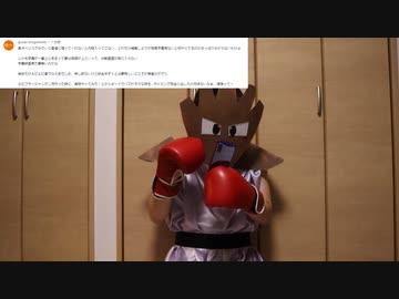日本語を話し始めるエビワラー