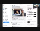 資産運用特区に4地域。皆さん、よおくお考えください。岸田政権の「資産運用」を良くみてご判断ください。 原口一博 2024-06-05