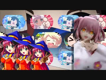 Majikuri Spirits