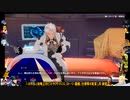 ⌘プレイアーカイブ⌘ 幻塔 その74