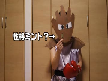 新生活を迎えた人へちょっとしたアドバイスをするエビワラー？
