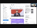 289小選挙区の【憂国者】議員呼び掛けプロジェクト。あなたの選挙区の国会議員はどんな人？にご協力を！ 原口一博 2024-06-06