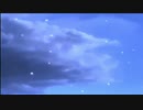 UFО  part4