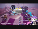 【ASTRONEER】未開の星で『新生活--ハッピーライフ--』ですわ！　3回目