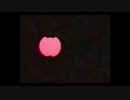 UFO  part9 延長版   　　　