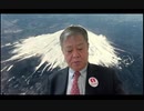 （Unidentified Aerial Phenomena）超党派議員連盟発足。呼び掛け人となる。