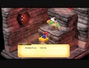 スーパーマリオRPGを愚兄弟が雑談プレイPART24