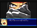 愚兄がスーパーロボット大戦Jを実況プレイ 第41話