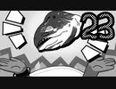 【in Stars and Time】止まる時間、始まる苦しみ　23