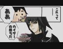 【遊戯王】バカイザーとバカにされた凡夫を忘れないようにさせるガチ決闘【遊戯王デュエルモンスターズGXタッグフォース３、Yu-Gi-Oh! GX Tag Force3（遊戯王TF3）】