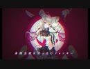 天才 / 歌ってみた【道端ノラ】