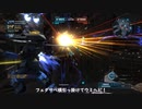 【バトオペ2】宇宙戦 ジム・NS(V)宇宙戦仕様 【coeiroink】(steam版)
