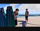 [龍が如く8]第28回(28-1) アロハビーチのおまじない