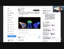 （Unidentified Aerial Phenomena）超党派議員連盟発足。呼び掛け人となる。 原口一博 2024-06-07