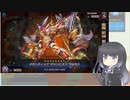 【クソカード医学会報告書外伝】「大砂海ゴールド・ゴルゴンダ」とコスト1枚から色々な治療薬につながるという話【遊戯王マスターデュエル】