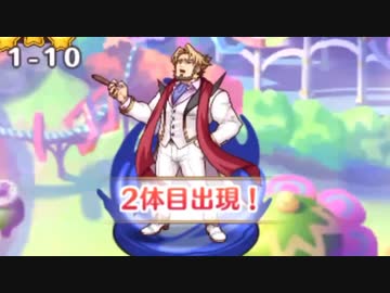 梶野