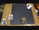 遊戯王・闇のゲームR座談会　#25