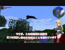 私は色んな世界でどう生きるパート２