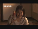 ゴキブリがいなくなるFun House Fiasco
