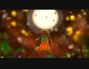 【歌愛ユキ】来世にしよう