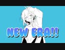New Era!! / 初音ミク
