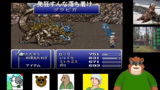 第１０回【あっさい知識で魔石装備禁止縛り】PS版FF6をプレイ【ラストは〇〇でクリアしたいなぁ】