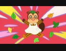 ハルのふえ　本編