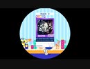 【譜面確認用】 Bad Apple!! feat.nomico (Tetsuya Komuro Remix) MASTER 【maimaiでらっくす外部出力】