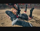 鉄拳８　リリ　